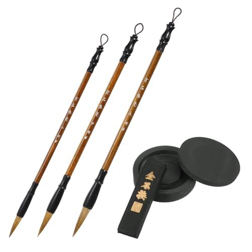 3" Chinese Traditional Inkstone Brush Set — PATIKIL