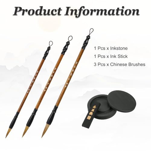 4 Inch Chinese Traditional Inkstone Brush Set view 3
