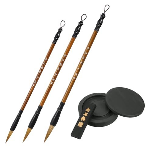 4 Inch Chinese Traditional Inkstone Brush Set — PATIKIL