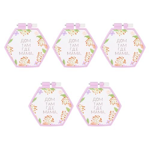 5Pieces 4.1"x3.7" Hexagonal Embroidery Hoops DIY Light Purple — PATIKIL