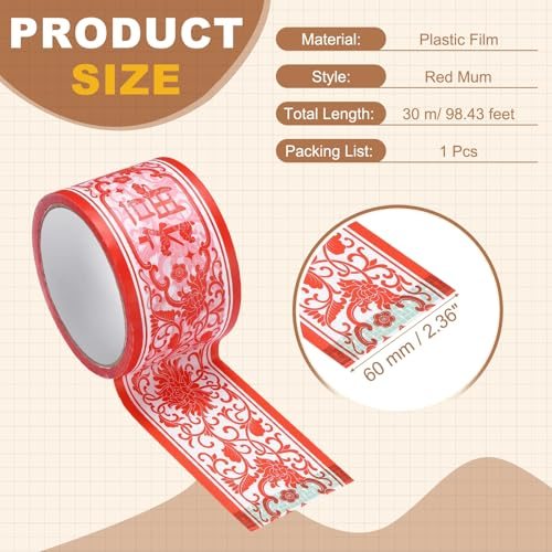 98ft Chinoiserie Flower Washi Tape Sticker view 2