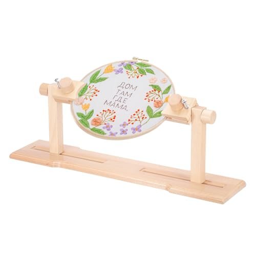 Adjustable Embroidery Hoop Stand Beech Wood Cross Stitch Hoop — PATIKIL
