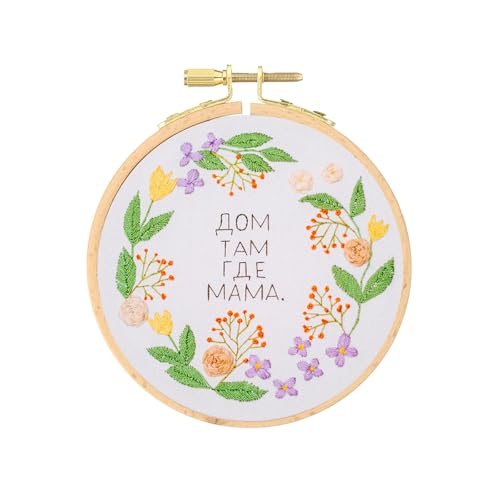Arc Side Embroidery Hoop Ring w/ Adjustment Brass Screw — PATIKIL