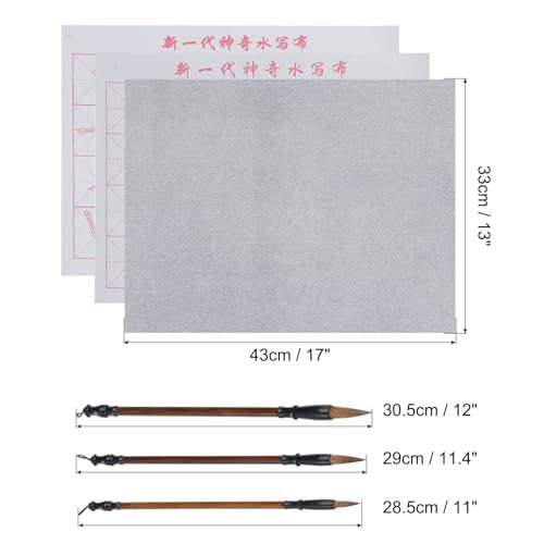 Chinese Calligraphy Set 13x17inch Water Writing Cloth No Ink, Reusable view 2