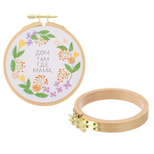 Frames Embroidery Hoop Ring — PATIKIL