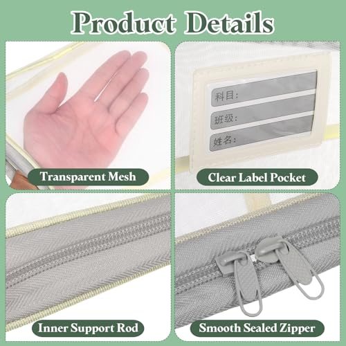Mesh Zipper Pouch 12.4x9.3 Transparent File Bag Multi-Layer Beige view 3