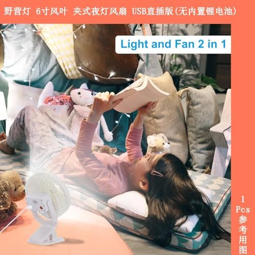 Portable Desk Fan, Camping Fan 6 Inch view 4